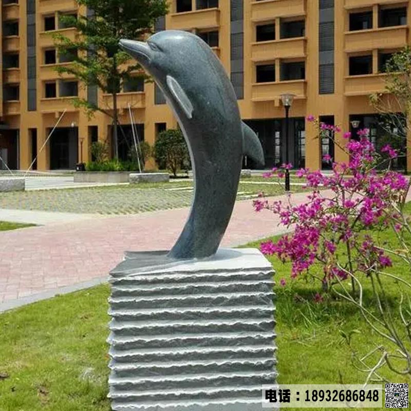 石雕海豚动物景观小品别墅小区成功案例