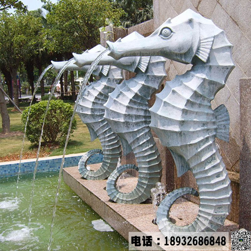 石雕喷水海马雕塑 公园广场景观小品 厂家定制加工直销价格