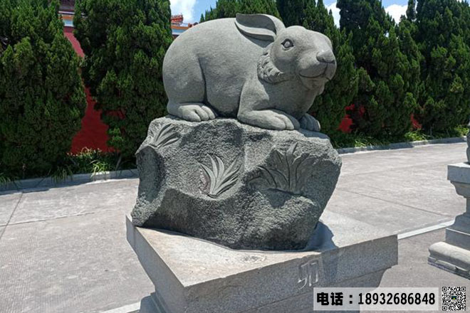 石雕十二生肖兔子动物小品.JPG