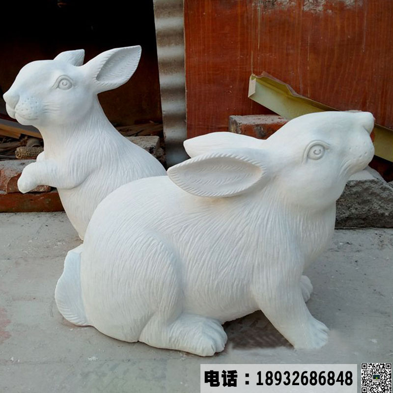 石雕动物兔子雕塑加工定做.JPG