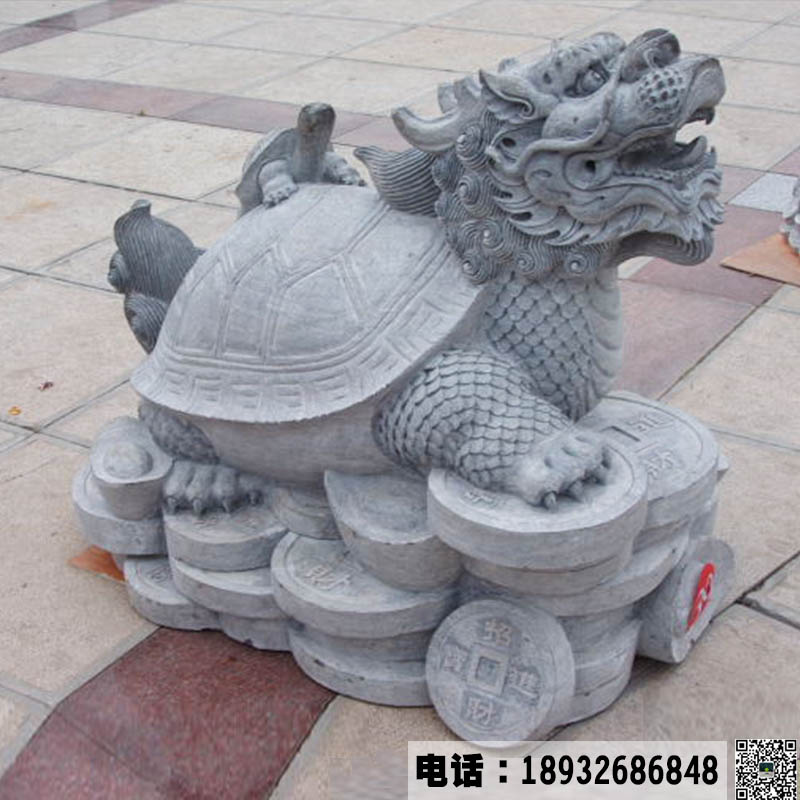 石雕动物龙龟雕塑加工.jpg