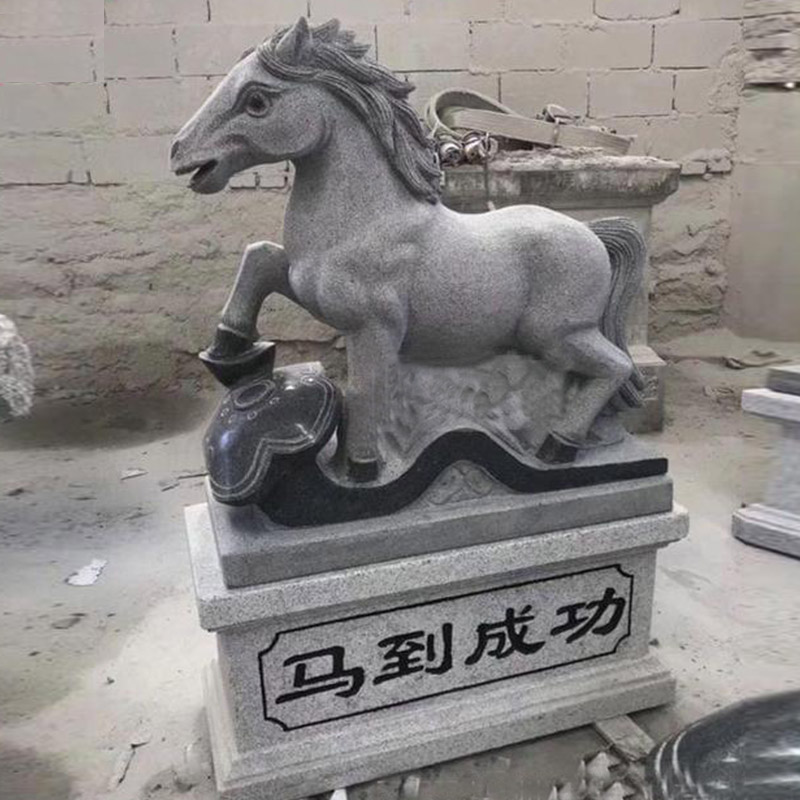 石雕十二生肖动物马雕塑.jpg